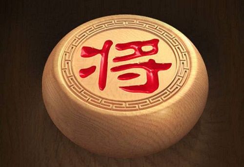 天天象棋残局挑战173期攻略：4月20日残局挑战173关破解方法[视频][多图]图片1