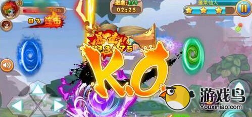 格斗冒险岛怎么玩攻略 创新格斗玩法详解[多图]图片2