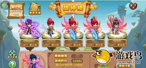 格斗冒险岛怎么玩攻略 创新格斗玩法详解[多图]图片3