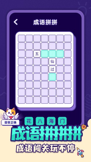 1663306705214071.jpg