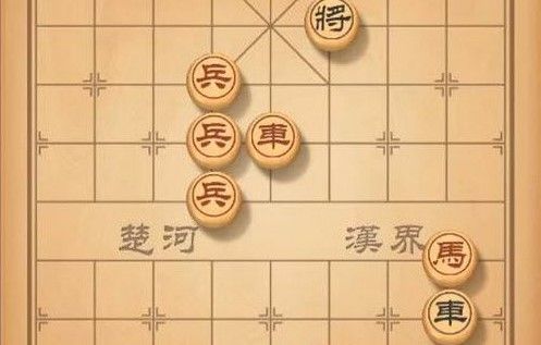 天天象棋残局挑战170关通关攻略：残局挑战170期怎么过？[视频][多图]图片1