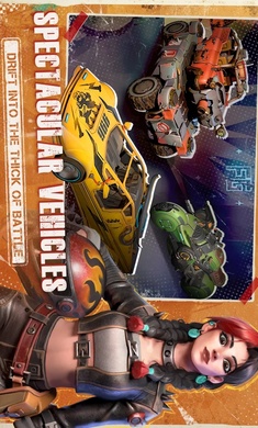 落日余晖国服(Farlight 84)