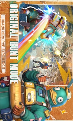 落日余晖国服(Farlight 84)