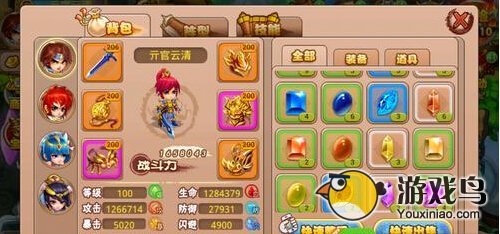 格斗冒险岛宝石有什么用及获得途径[多图]图片1