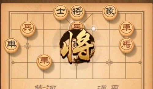 天天象棋残局挑战168关通关攻略：3月16日残局挑战168期走法图[视频][多图]图片1