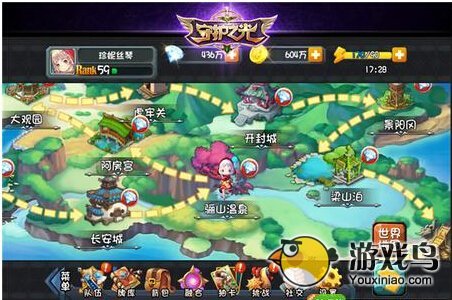 守护之光五洲大陆地图出现 天下任你闯[多图]图片5