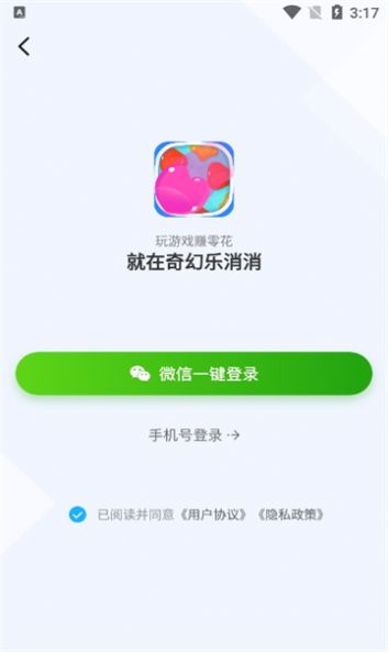 2023112216504370364.jpg
