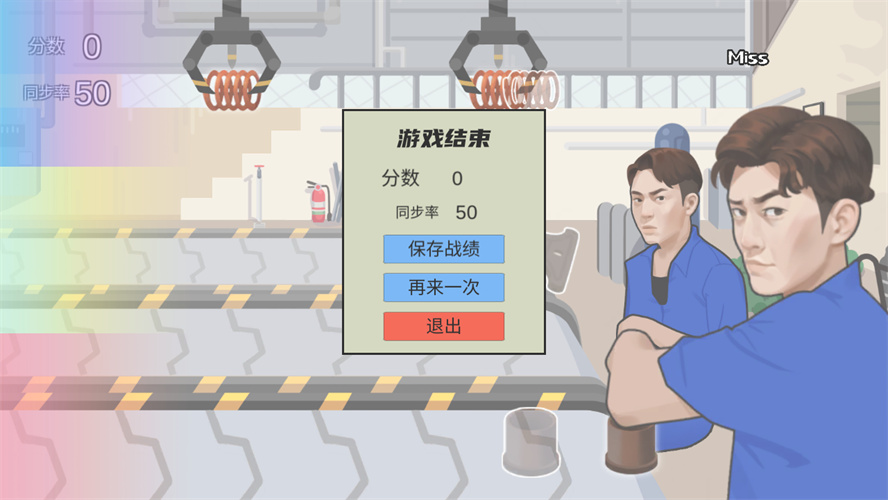 火山哥哥佛山电翰(DinaHan)