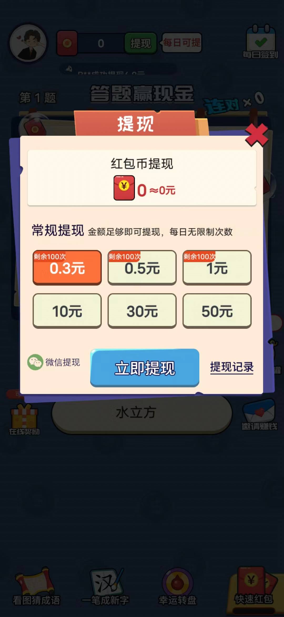 20231018175304133.jpg