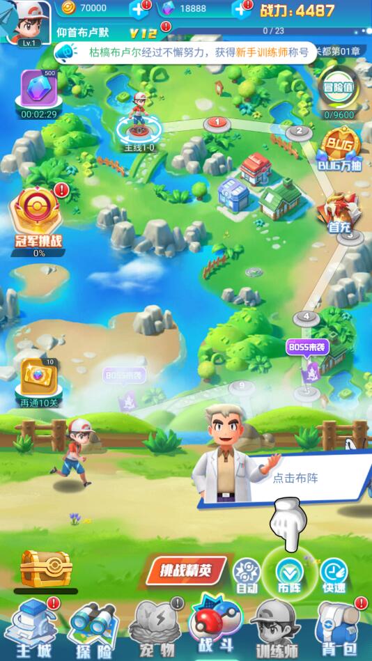 20230524164456719.jpg 20230524164456719.jpg