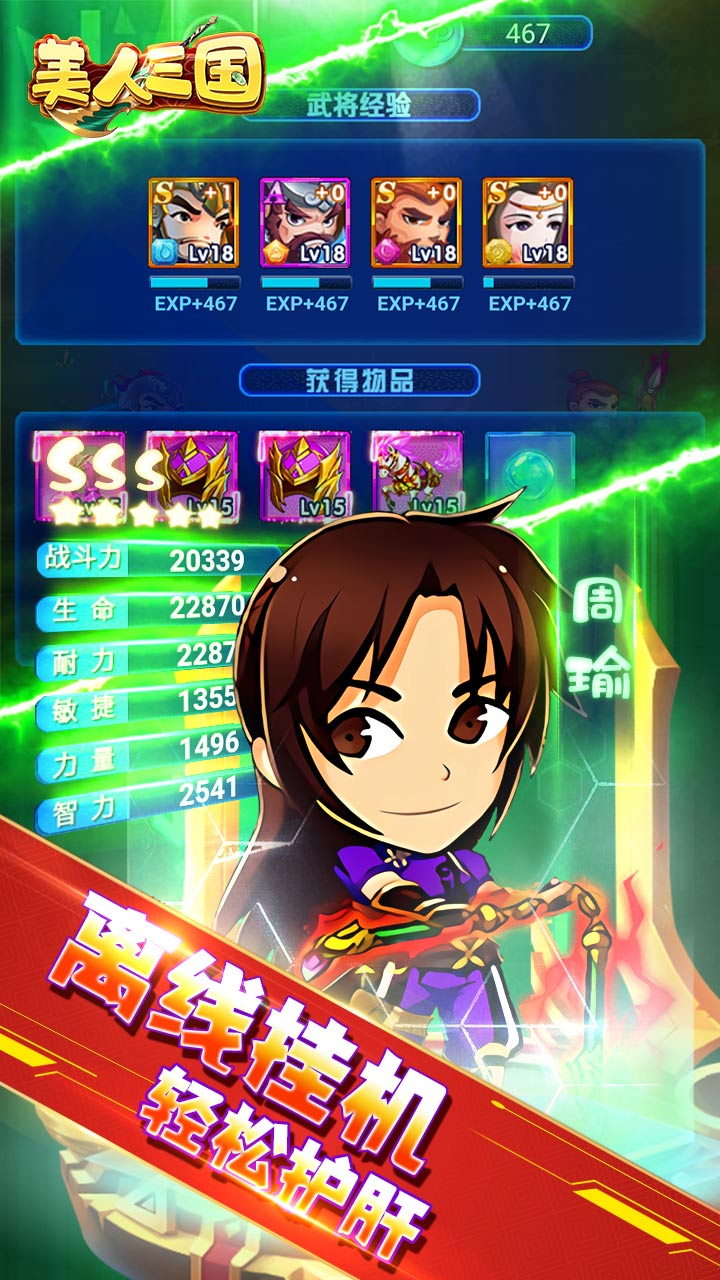 20210811154017535.jpg 1625747451347.jpg