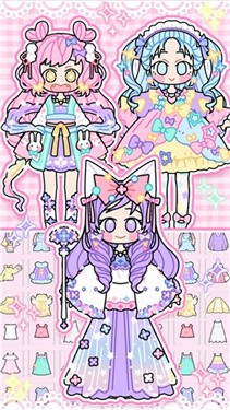 女友装扮音乐会