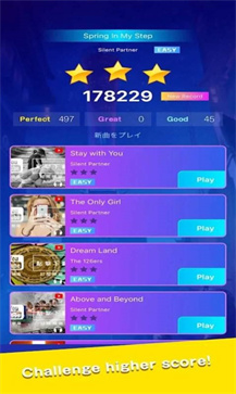 敲击音乐(TapMusic)