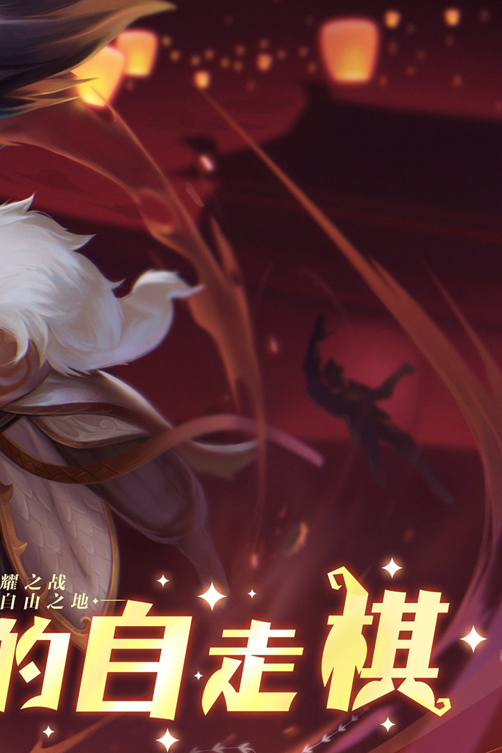 求和之路(官网版)