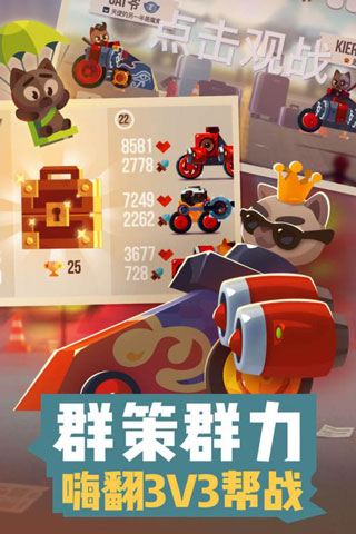喵星大作战(国际服最新版)