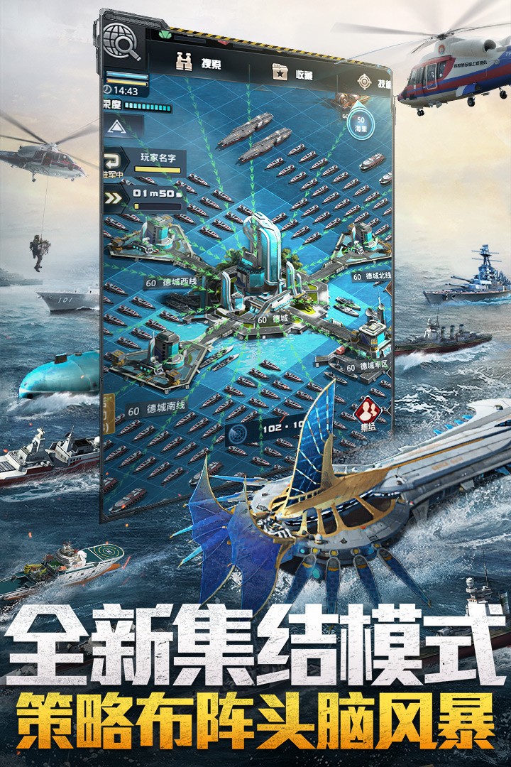 我的使命(微信登录版本)