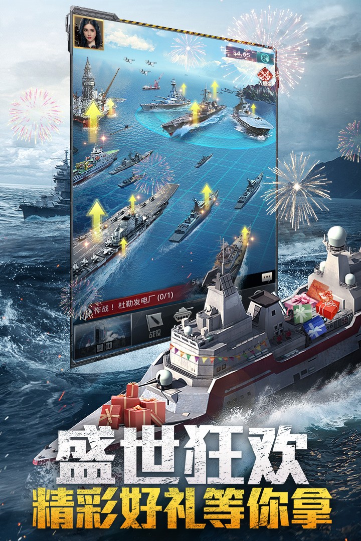 我的使命(微信登录版本)