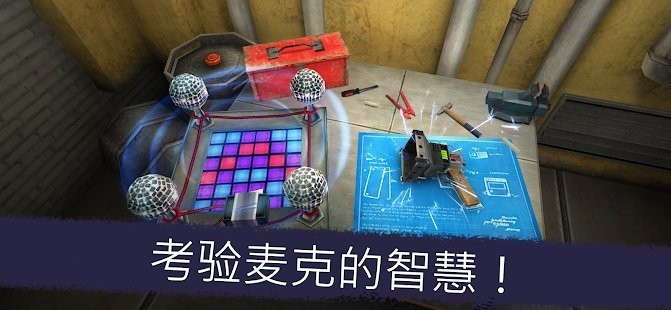 恐怖冰淇淋5(内置MOD菜单版)