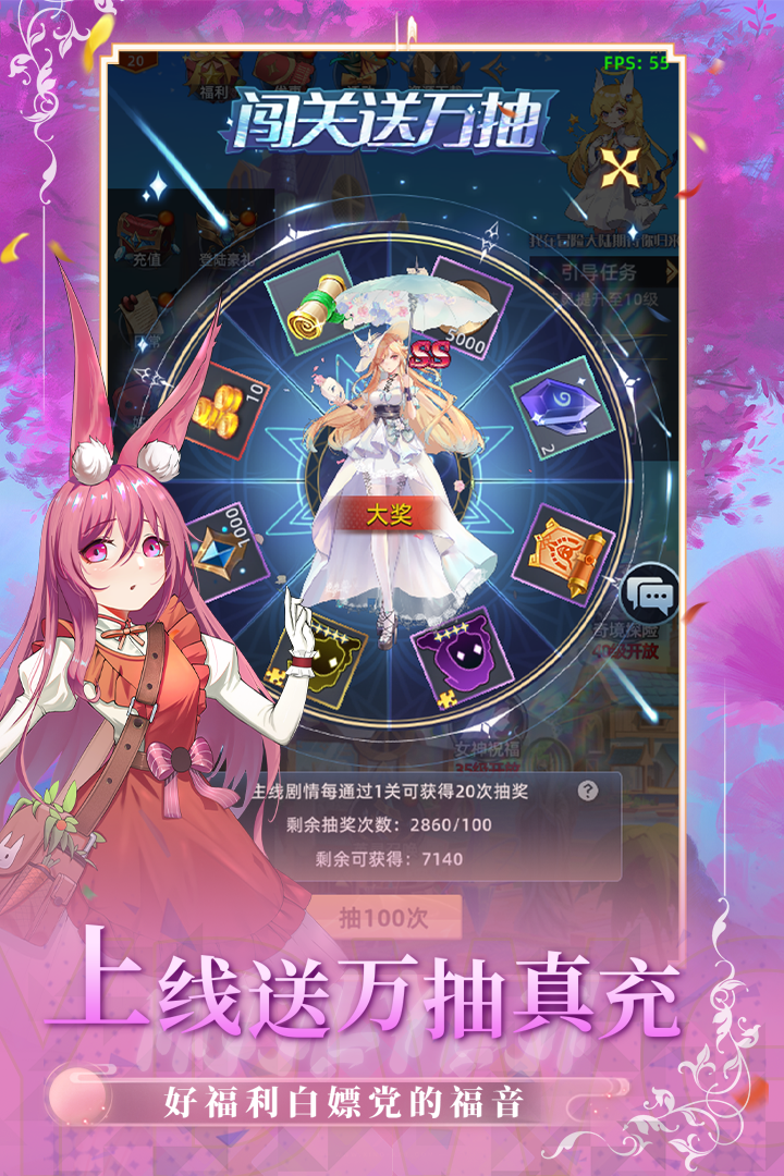 异度王冠