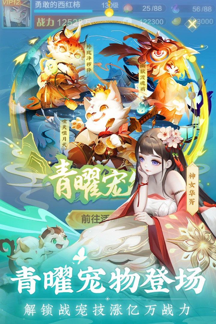 20220906142424343.jpg 3aa9ffb6b1a2735f053612efd72155b7.jpg