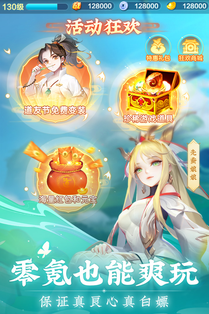 20220906142414405.jpg a8b1217929a97c7e64c3f5b32e915a48.jpg