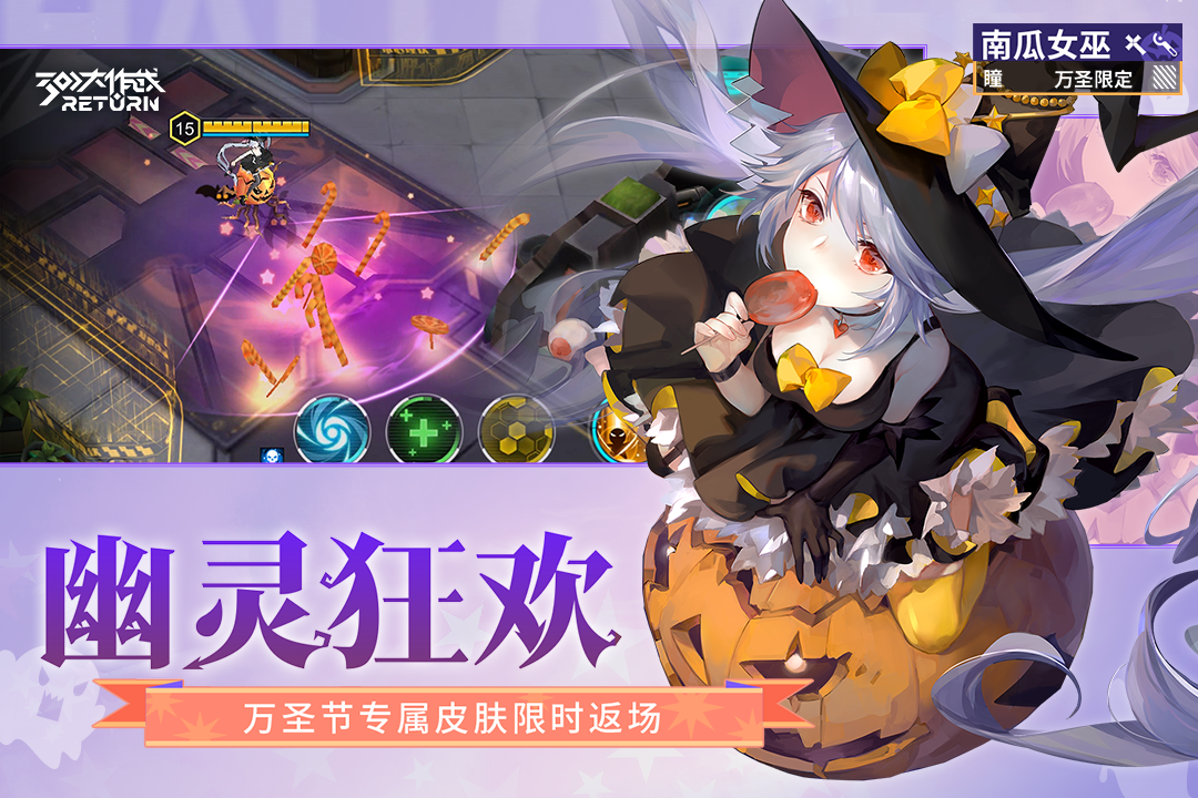 300大作战(不用实名认证版)