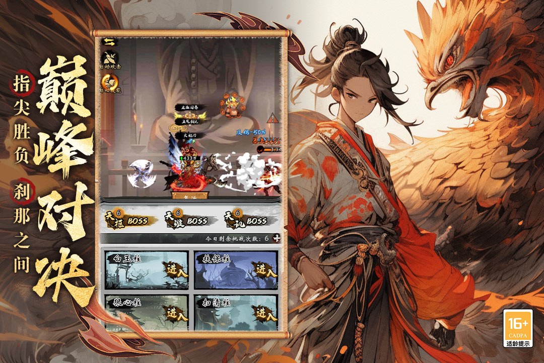 20240301094240330.jpg 036affe0270d3f0efffc6d2a5f746f94.jpg