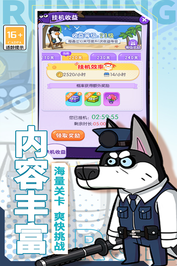 20231225160741415.png 296340f507e8dc32764ba1e3dfec023d.png