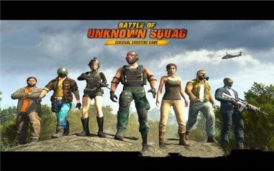 未知战场大逃杀中文版(PUBG)