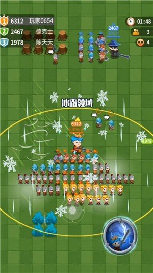 迷你小兵战争(小游戏)