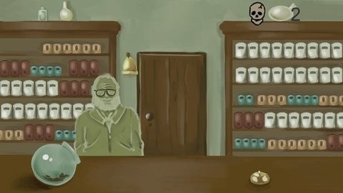 那是我的药(That)