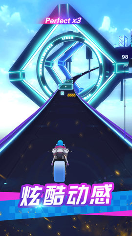 炫音狂潮2 炫音狂潮2