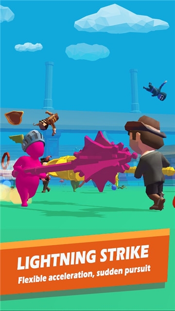 角斗士战争(Gladiators.io)