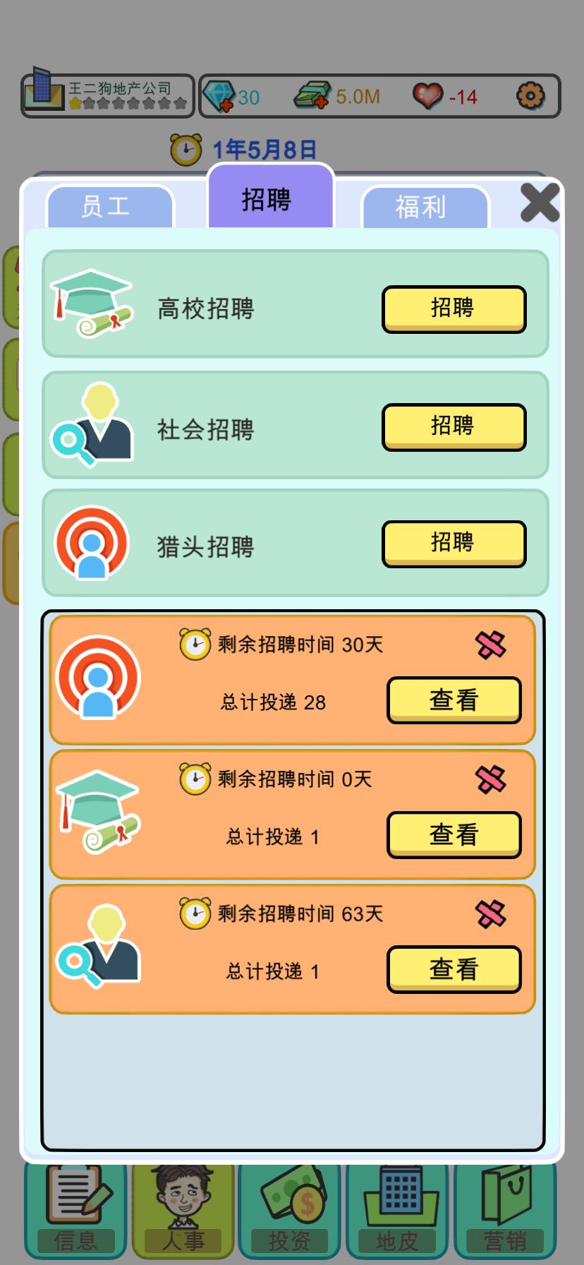 20210317161405688.jpg 8c9c8e30866268905167f126531341dd.jpg