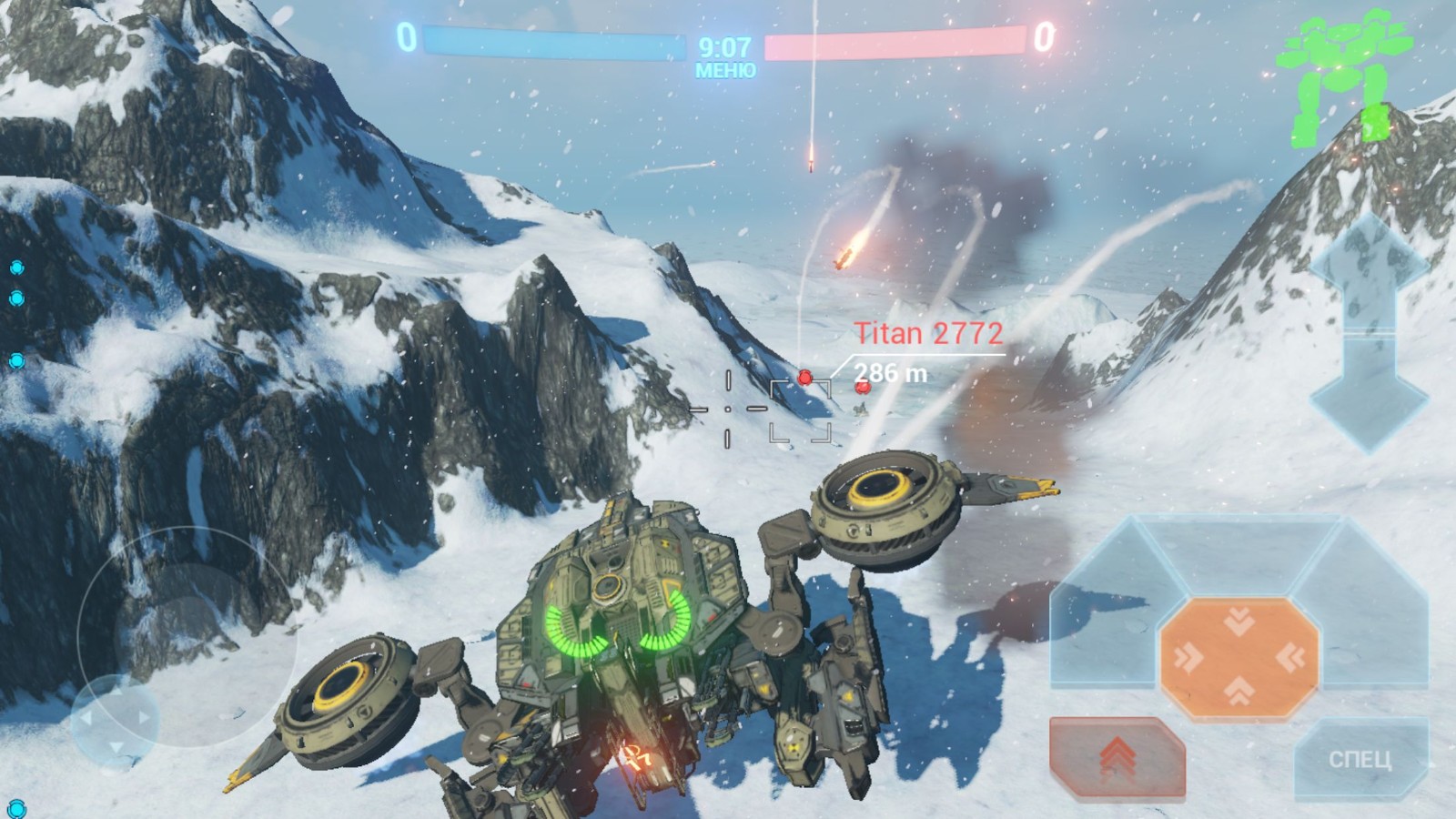 战斗泰坦2021最新版(War Robots)