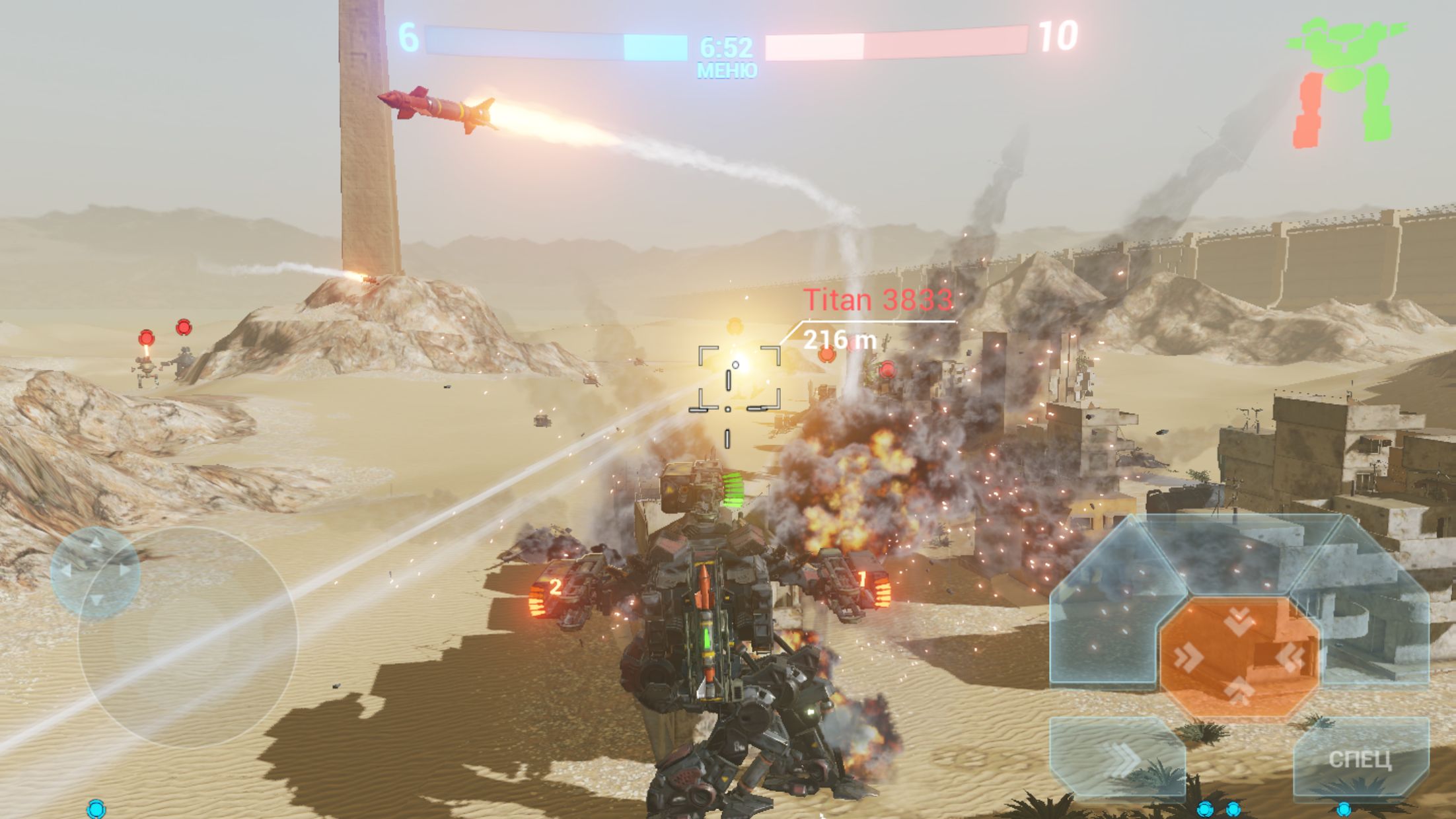 战斗泰坦2021最新版(War Robots)