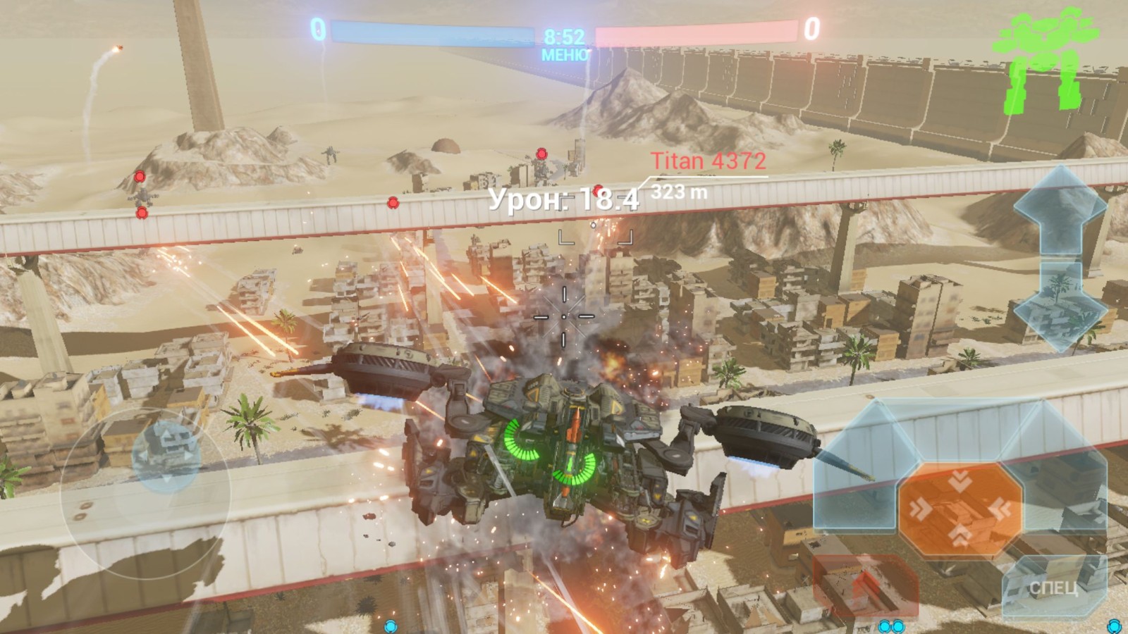 战斗泰坦2021最新版(War Robots)