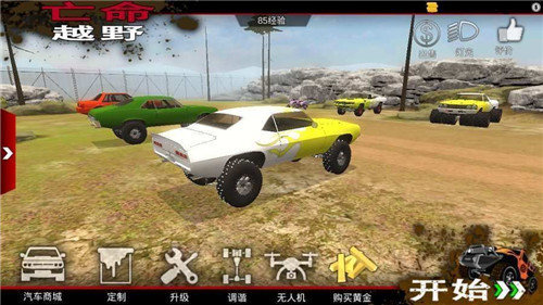 亡命越野最新版(Offroad Outlaws)