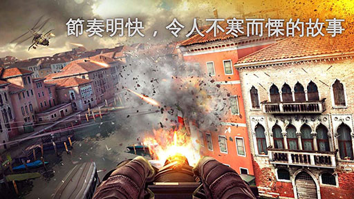 现代战争5(手游官网版)