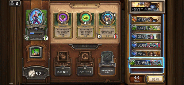 20240522154247701.png 2022122110584195984.png