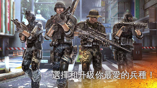 现代战争5(手游官网版)