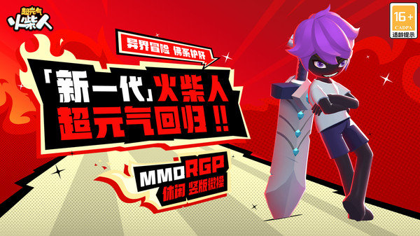 20240723101641829.jpg 26b840eb-bbae-4962-b9f8-7cf76f9ac718.jpg