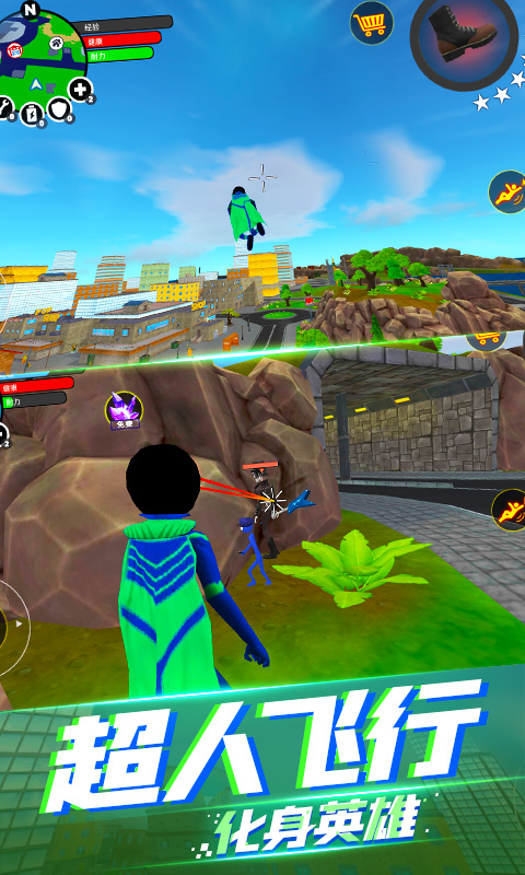 蜘蛛侠钢铁英雄 蜘蛛侠钢铁英雄