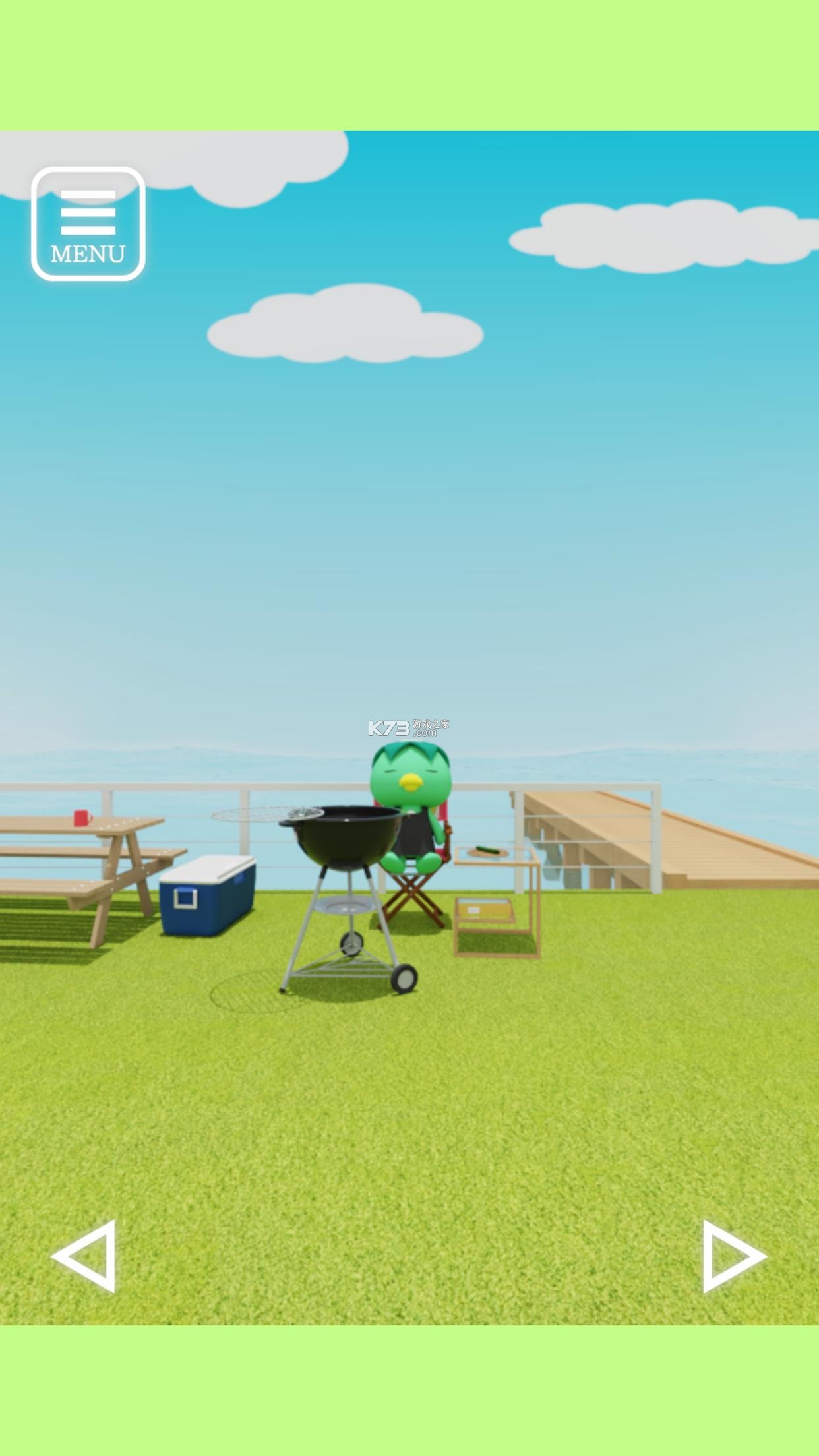 逃离露营区(グランピング)