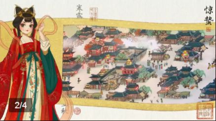 20210907112253868.jpg 2021090709003419606.jpg