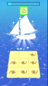 终极船舶合并(UltimateShipMerge)