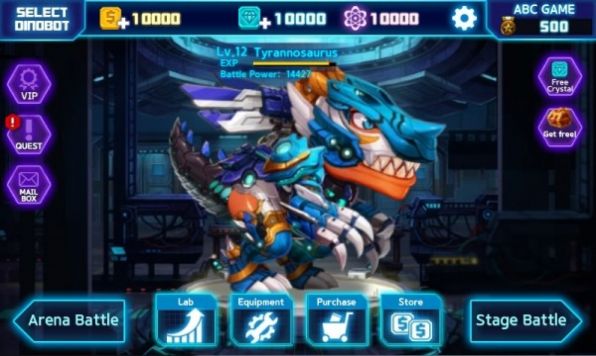 恐龙机器人大作战 (DinoBattle)
