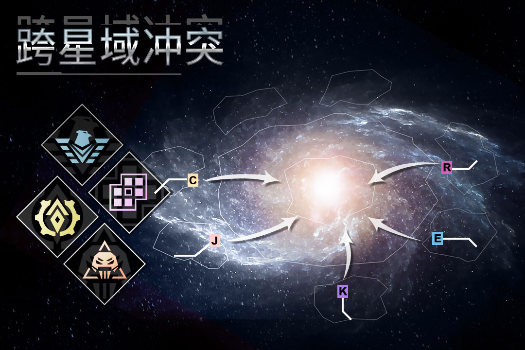 星空之战游戏