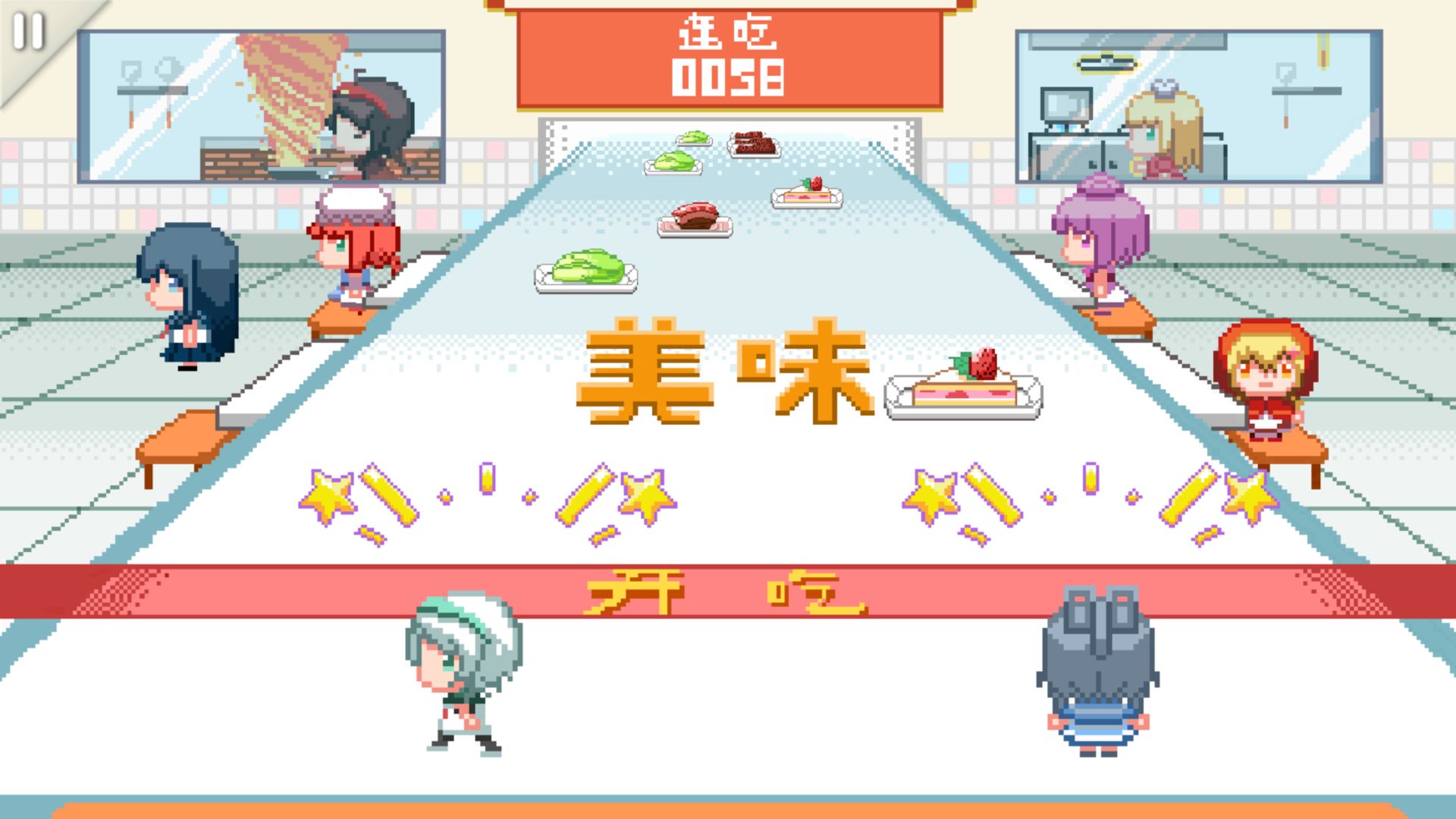 同步音律(国际服)