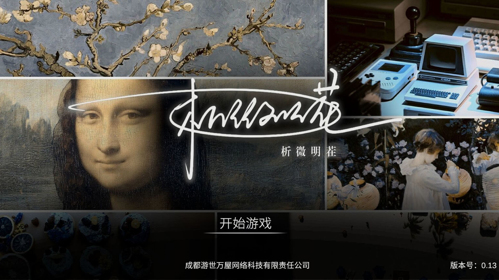 20210627102947969.jpg fb1217bd01603570fdac44324d73cc80.jpg